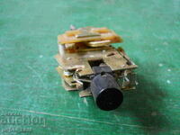 Електрически ключ-бутон