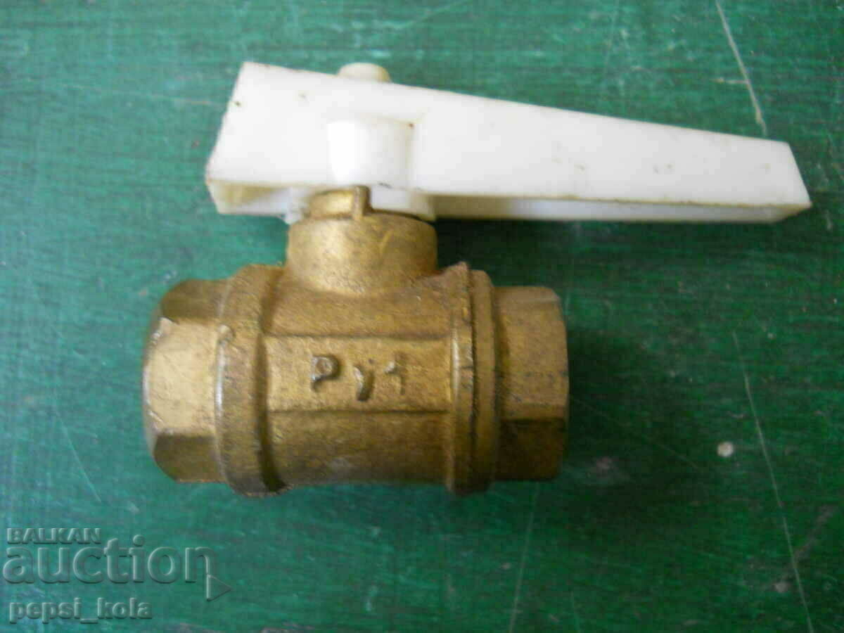 Water shut-off valve with price 4.00 BGN | € 2.05