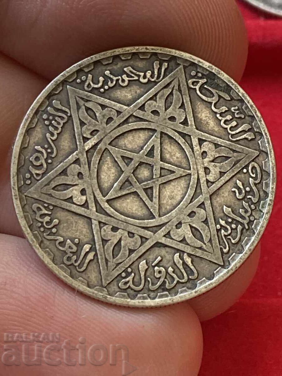 Morocco 200 Francs 1953 Mohammed V Silver with price 65.00 BGN | € 33.23 Morocco 200 Francs 1953 Mohammed V Silver with price 65.00 BGN | € 33.23