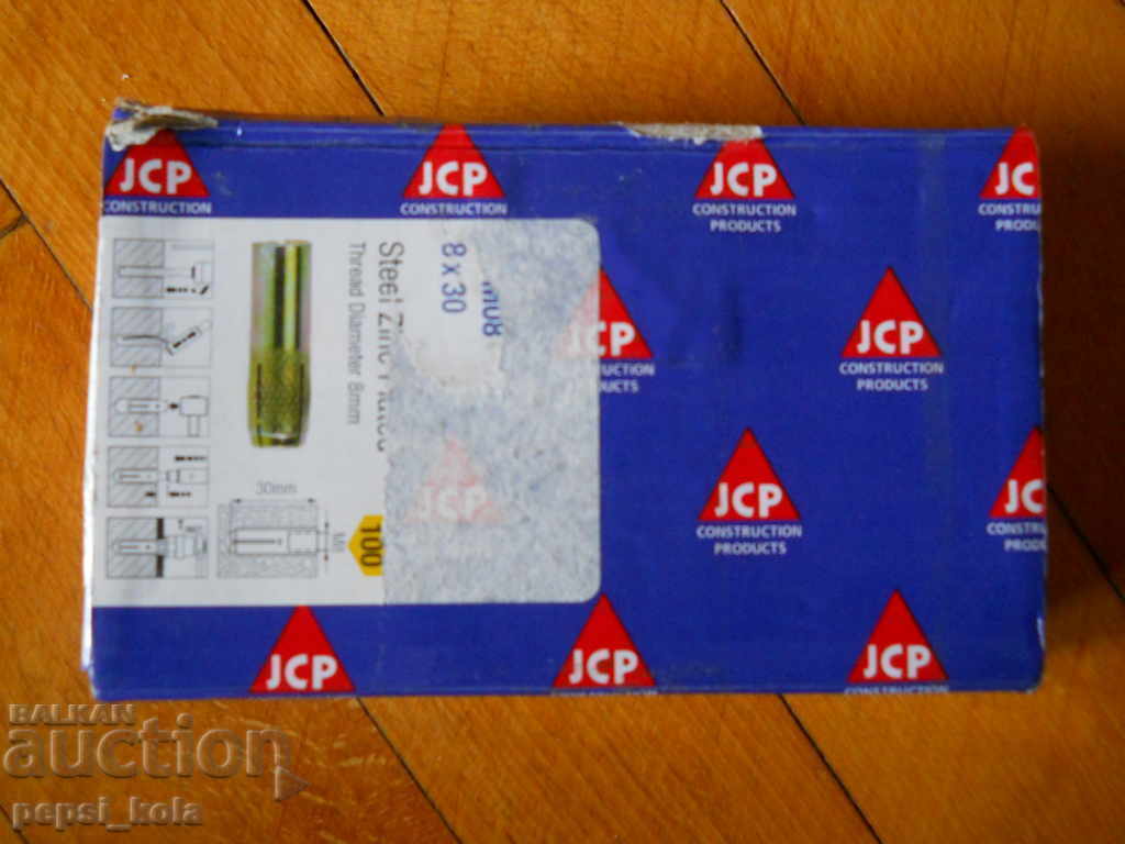 Anchor bolts M8 x 30 mm - 12 pcs (England) with price 18.00 BGN | € 9.20