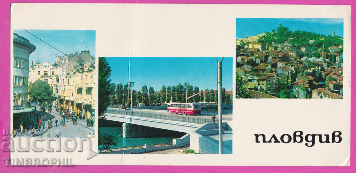 Licitație 320071 / Plovdiv - 3 vederi Podul Principal Tepe Fotoediție