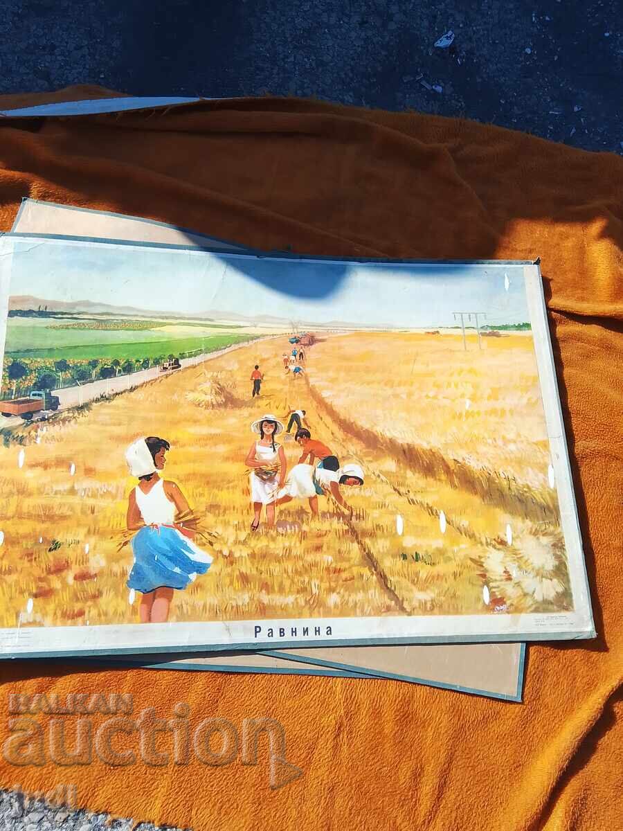 Соц плакат 1962 г