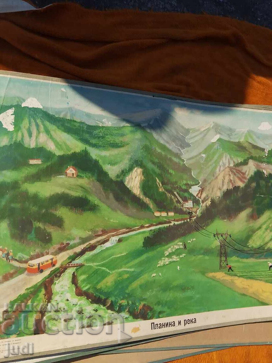 Доставка на Соц плакат 1962 г