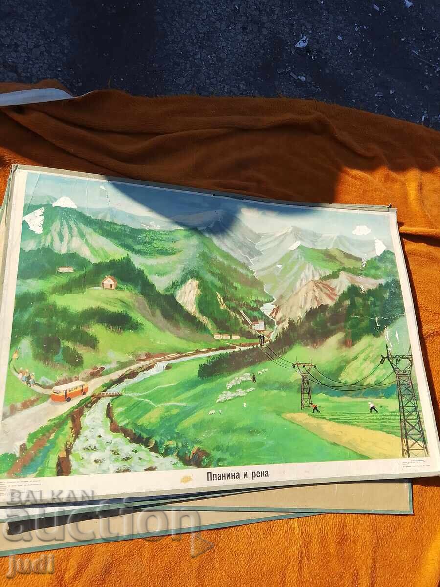 Соц плакат 1962 г