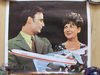 Afiș publicitar, poster, BGA Balkan, TU154