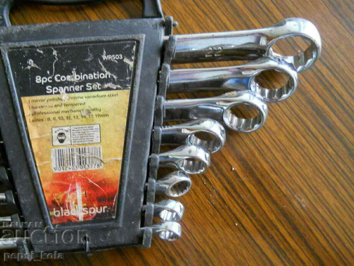 Wrench set "Chrome vanadium" with price 18.00 BGN | € 9.20