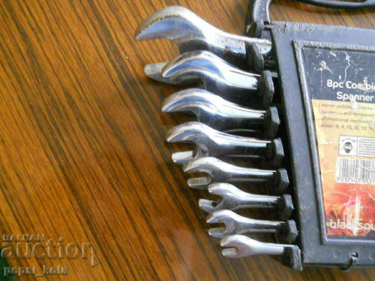 Auction  Wrench set "Chrome vanadium"