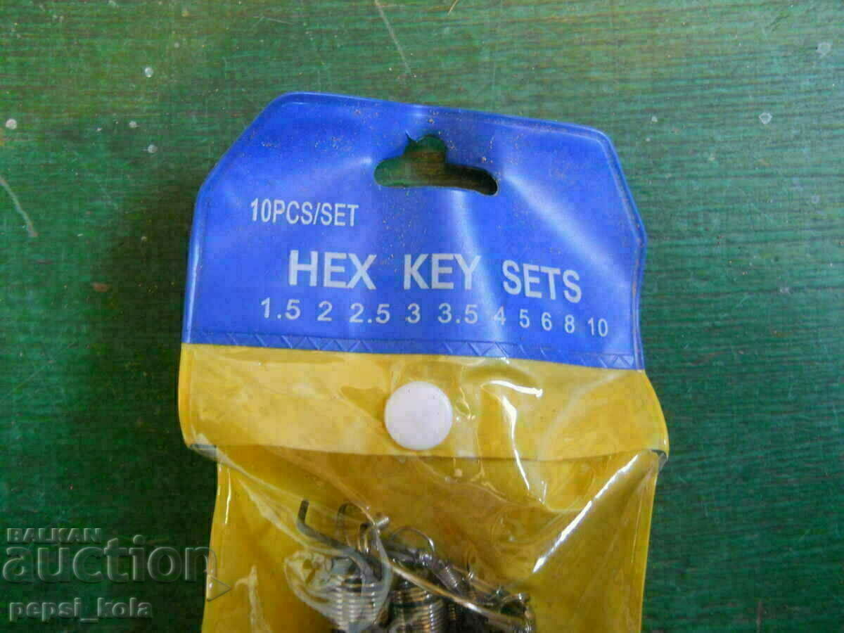 Σετ κλειδιών εξάγωνων "Hex Key Sets" με τιμή 25.00 BGN | € 12.78 Σετ κλειδιών εξάγωνων "Hex Key Sets" με τιμή 25.00 BGN | € 12.78