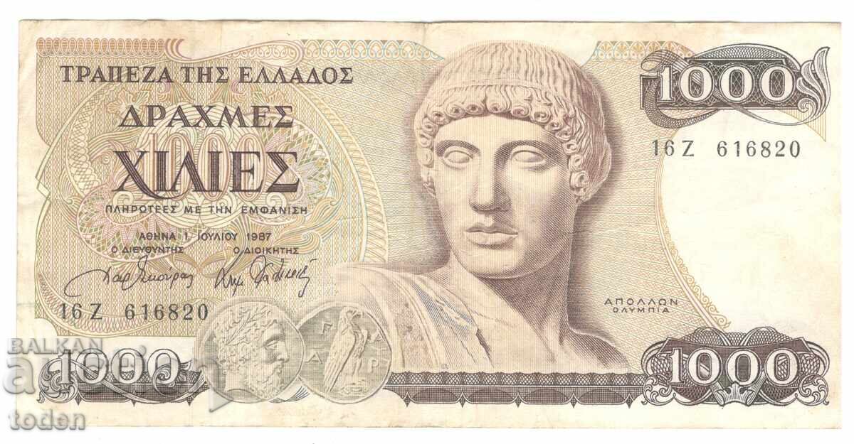 Ελλάδα-1000 δραχμές-1987-P# 202a-Χαρτί Ελλάδα-1000 δραχμές-1987-P# 202a-Χαρτί