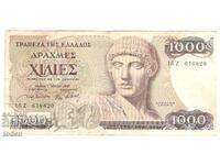 Grecia-1000 Drahme-1987-P# 202a-Hârtie