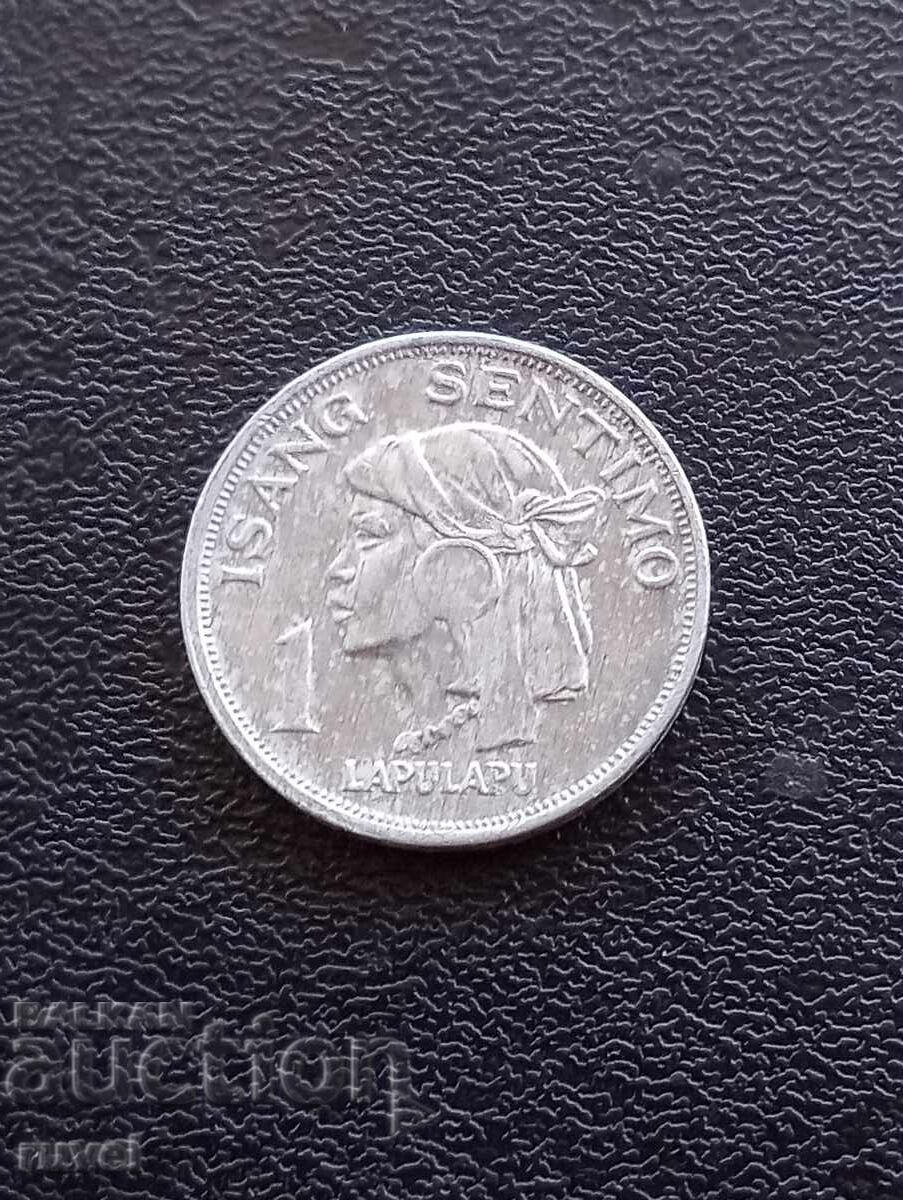 Philippines 1 Centavo 1969