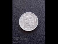 Philippines 1 Centavo 1969