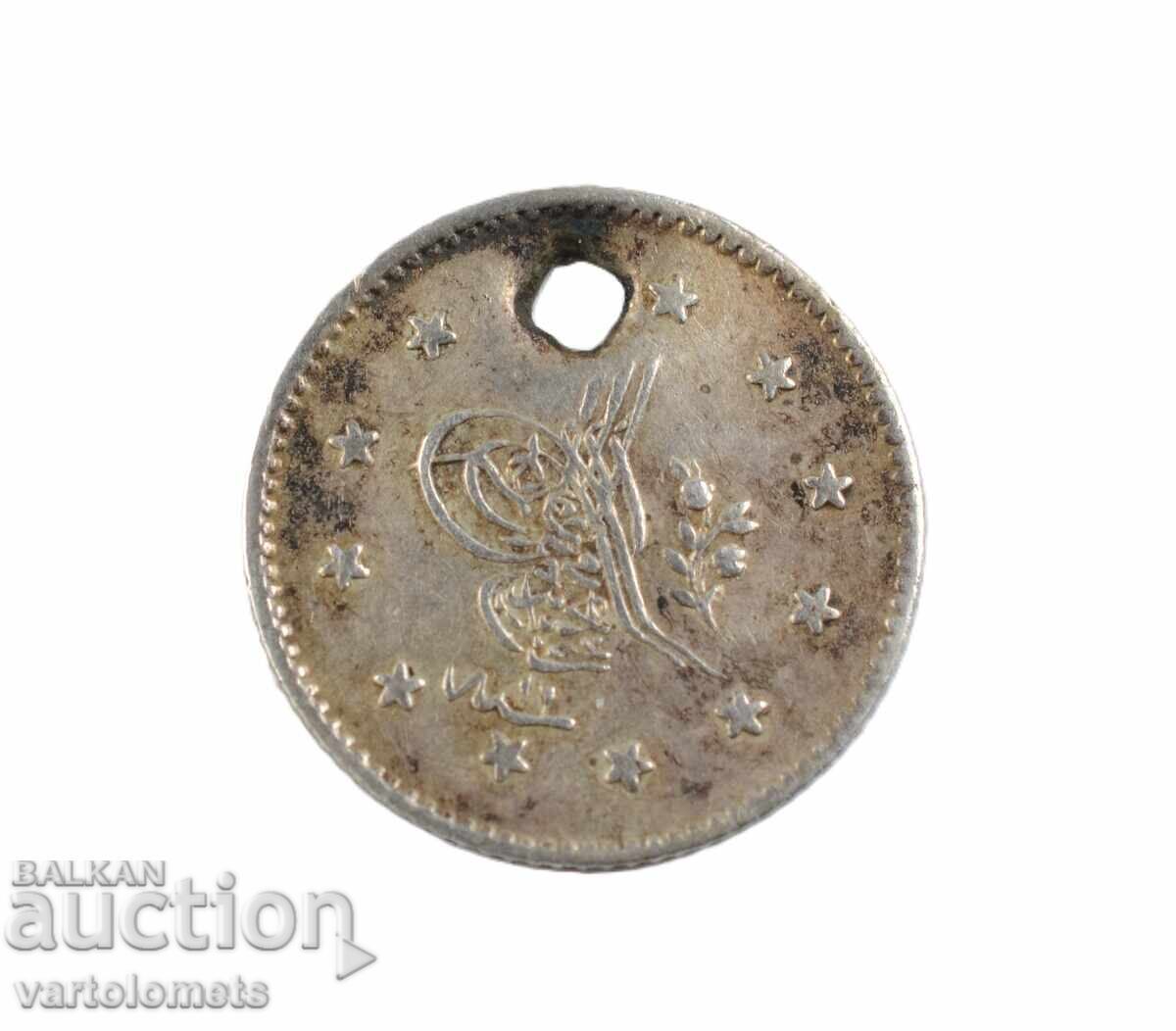 Ασημένιο κουρούσι 1,2 γρ. 14 χλστ. - Οθωμανική Αυτοκρατορία με τιμή 5.00 BGN | € 2.56 Ασημένιο κουρούσι 1,2 γρ. 14 χλστ. - Οθωμανική Αυτοκρατορία με τιμή 5.00 BGN | € 2.56