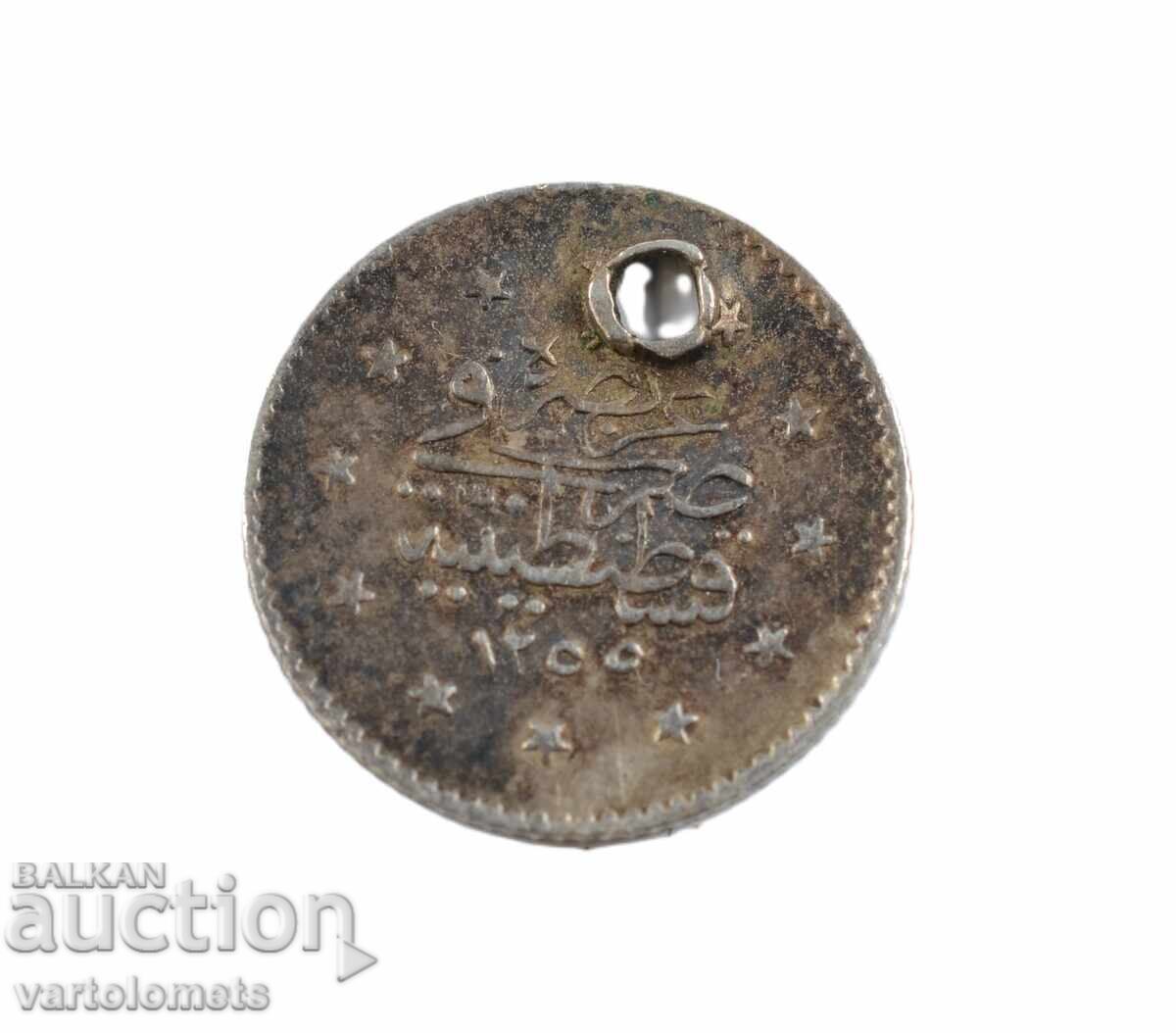 Ασημένιο κουρούσι 1,2 γρ. 14 χλστ. - Οθωμανική Αυτοκρατορία Ασημένιο κουρούσι 1,2 γρ. 14 χλστ. - Οθωμανική Αυτοκρατορία