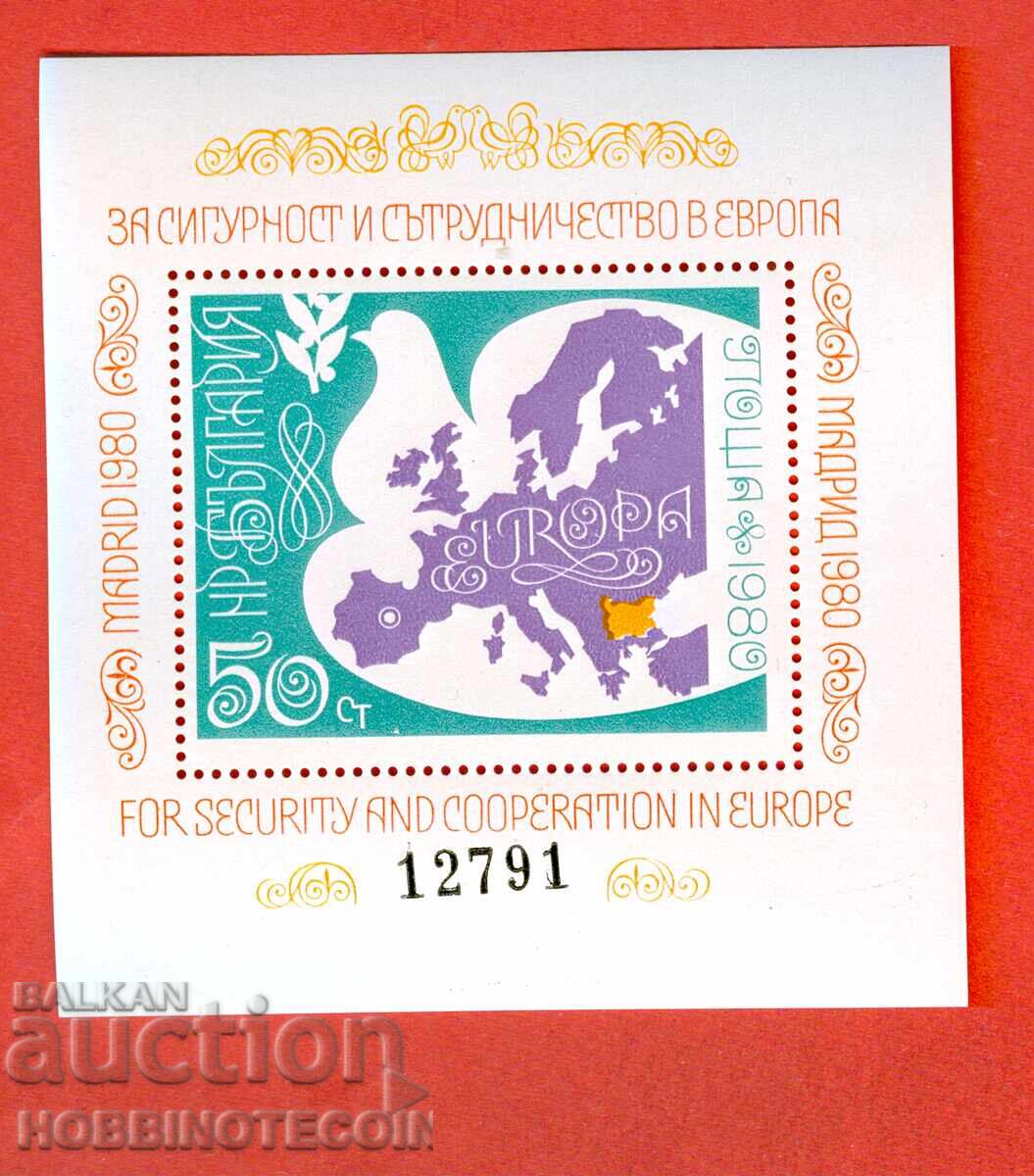 BULGARIA BULGARIA 2988 EUROPE - MADRID - MNH - 1980