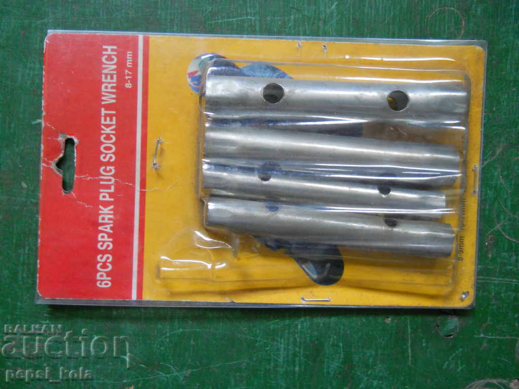 Set of tube wrenches - "blind" type Set of tube wrenches - "blind" type