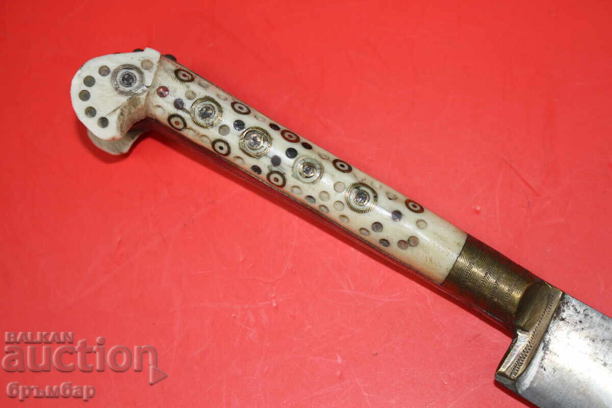 Auction  Bosnian knife, yataghan with the workshop's stamp, the master