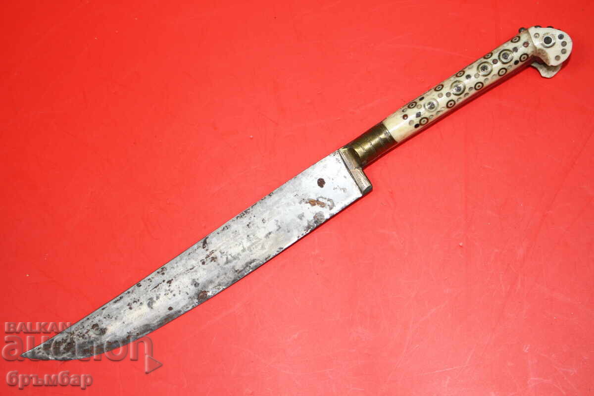 Bosnian knife, yataghan with the workshop's stamp, the master - 5