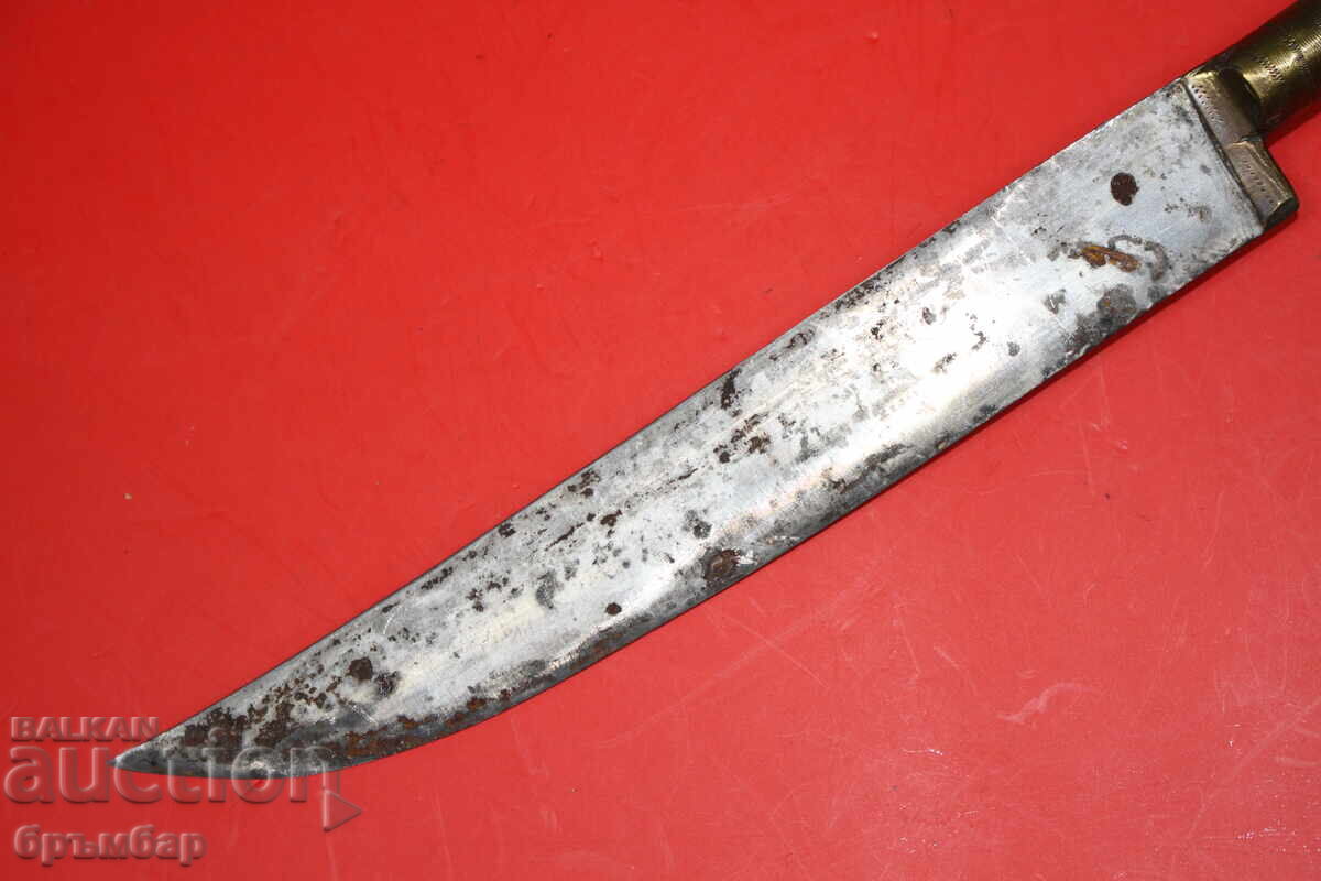 Bosnian knife, yataghan with the workshop's stamp, the master - 6