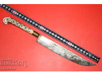 Βοσνιακό μαχαίρι, γιαταγάνι με σφραγίδα του εργαστηρίου, του μάστορα