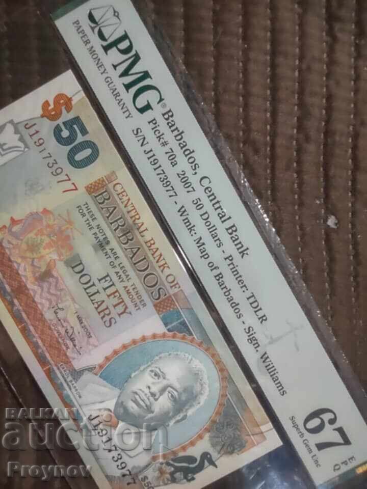 50 Dollars-Barbados 67 EPQ with price 70.00 BGN | € 35.79 50 Dollars-Barbados 67 EPQ with price 70.00 BGN | € 35.79