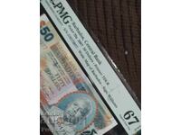 50 Dollars-Barbados 67 EPQ