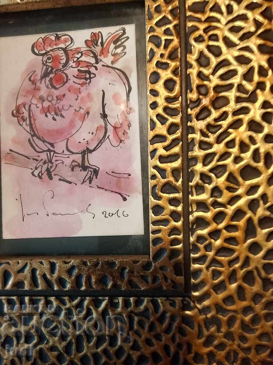 Auction  Dimitar Rashkov watercolor sculptor