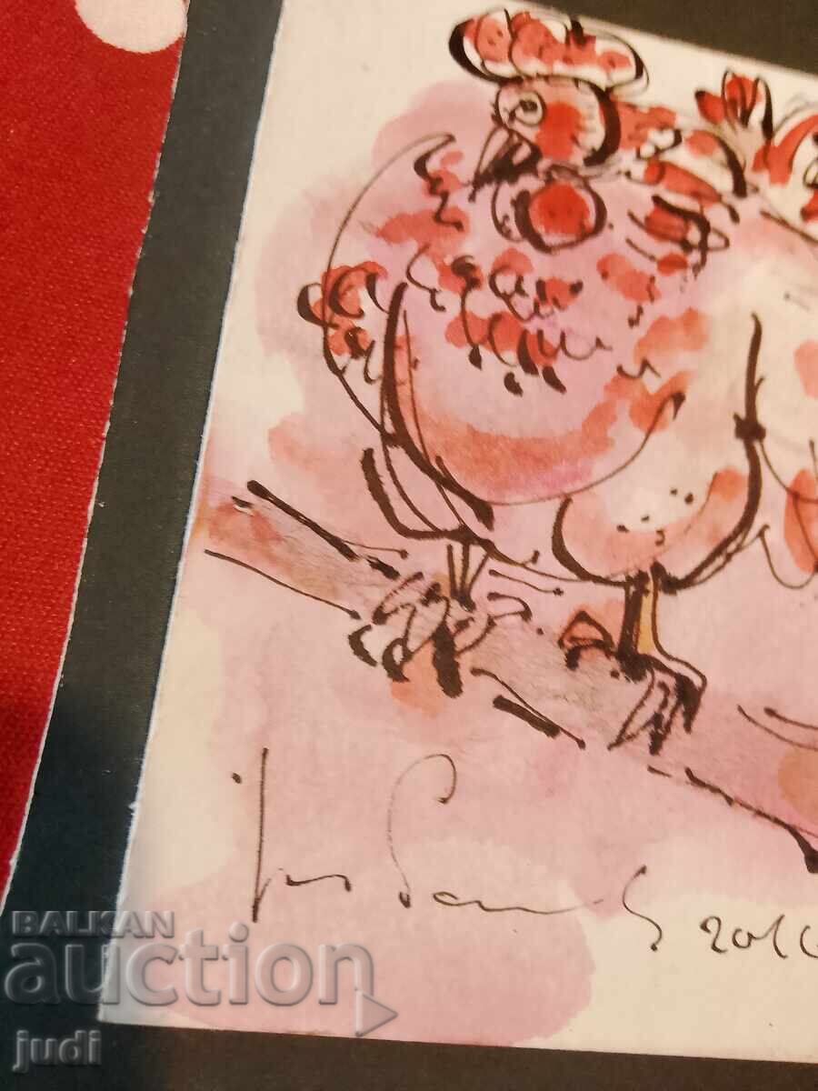 Dimitar Rashkov watercolor sculptor - 6