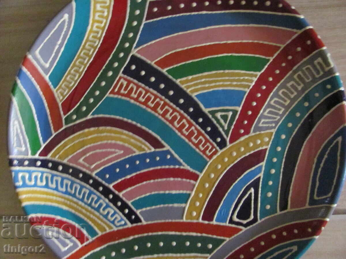 Αυθεντικό κεραμικό πιάτο για διακόσμηση, υπογεγραμμένο με τιμή 45.00 BGN | € 23.01