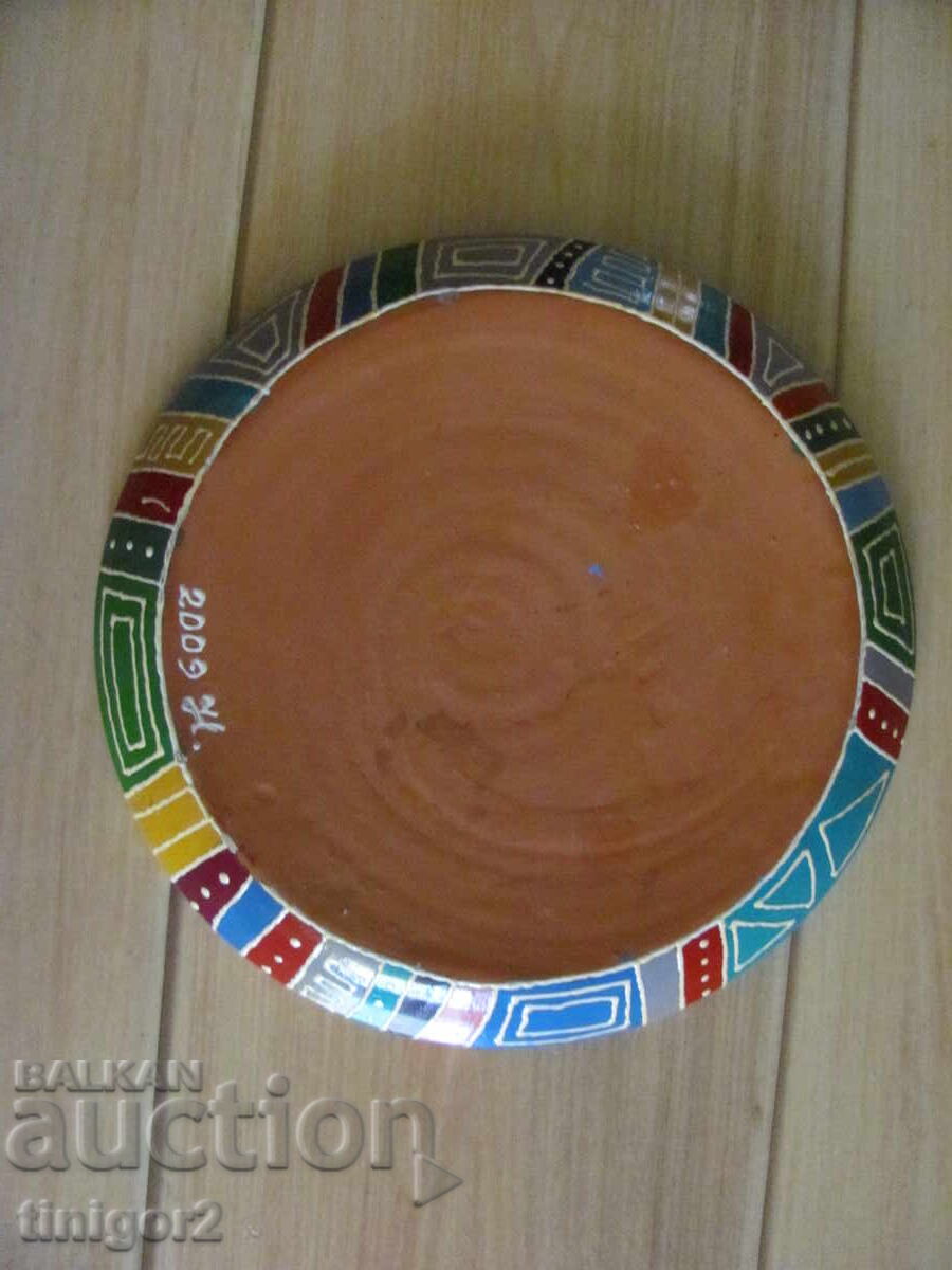 Δημοπρασία Αυθεντικό κεραμικό πιάτο για διακόσμηση, υπογεγραμμένο