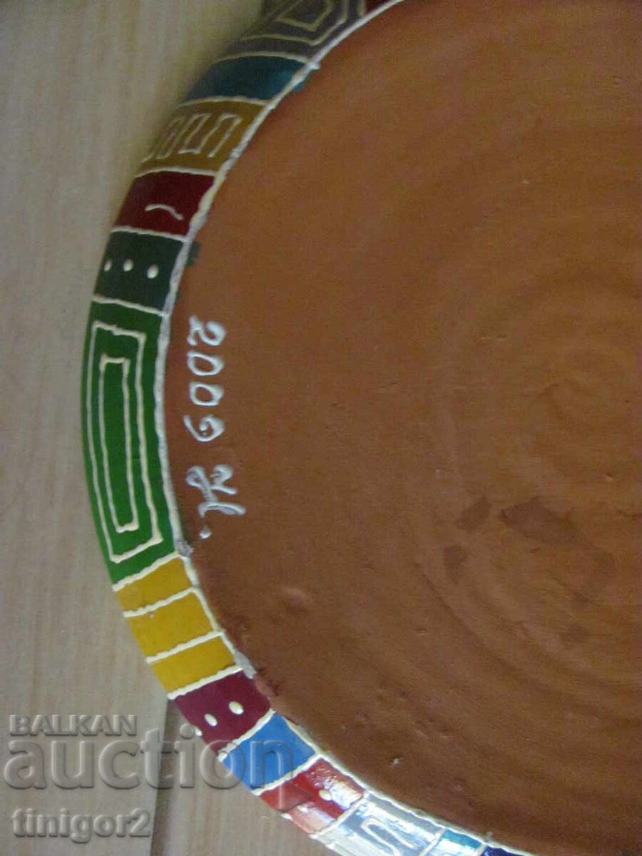 Παράδοση Αυθεντικό κεραμικό πιάτο για διακόσμηση, υπογεγραμμένο