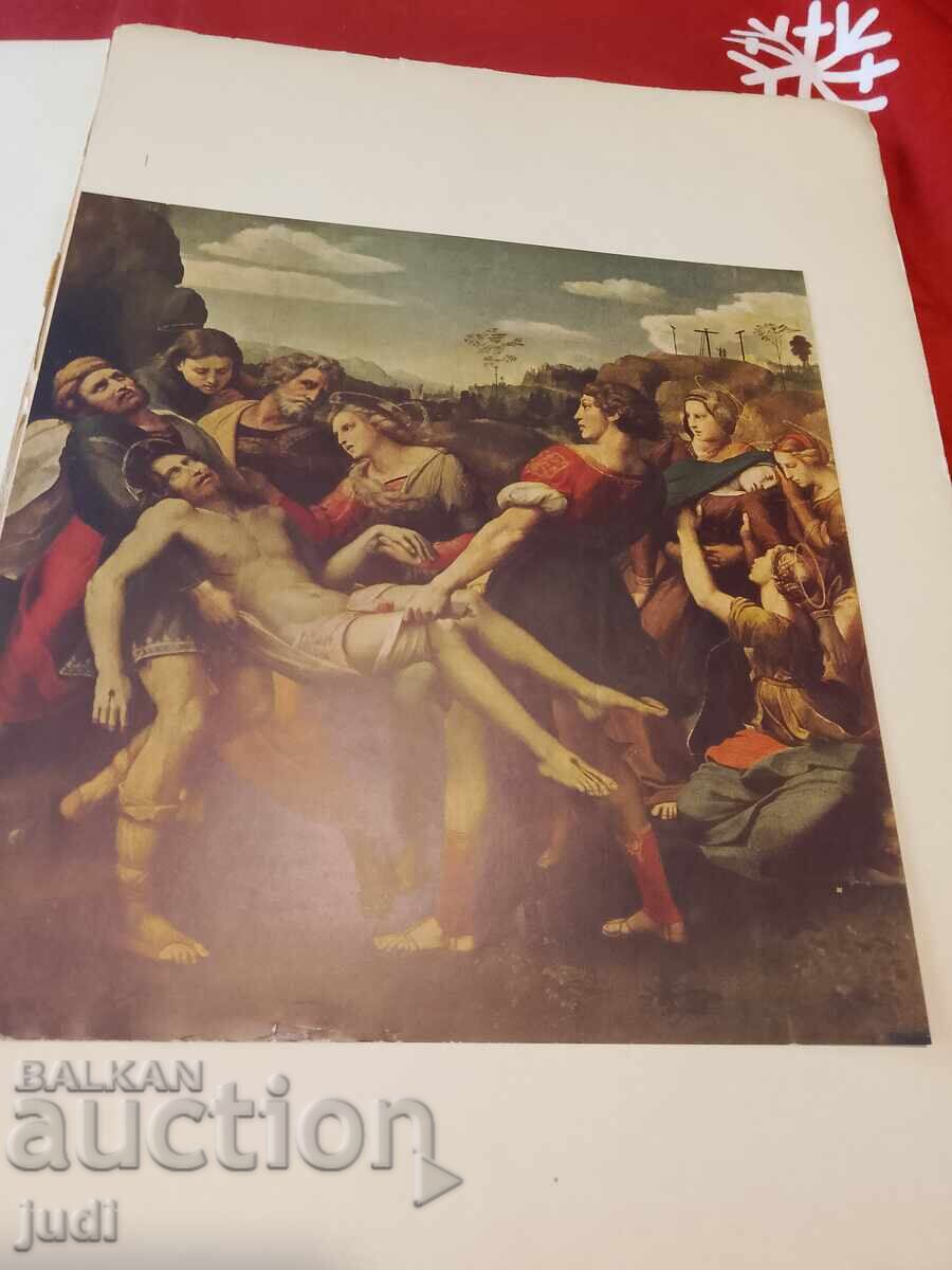 Рафаело репродукции 1964 г Германия с цена 30.00 лв. | € 15.34