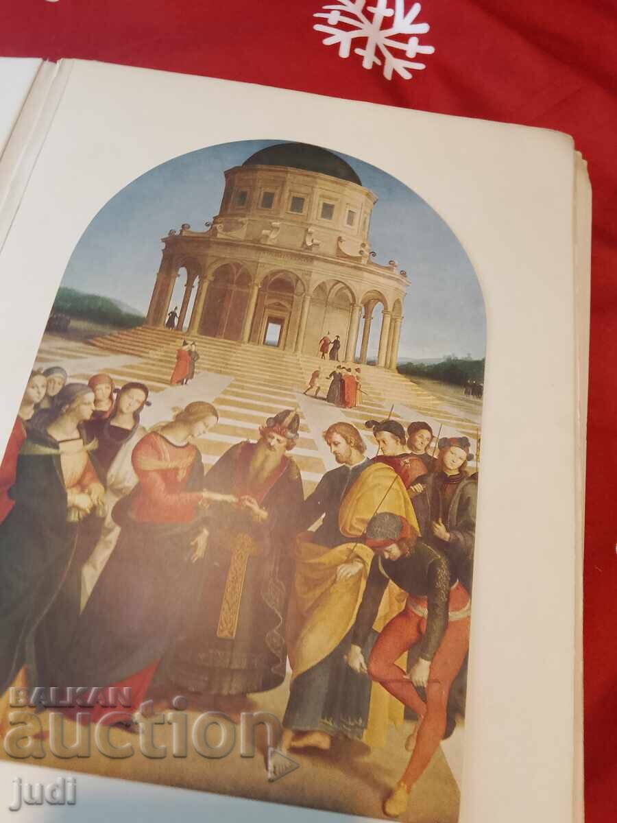 Рафаело репродукции 1964 г Германия - 6