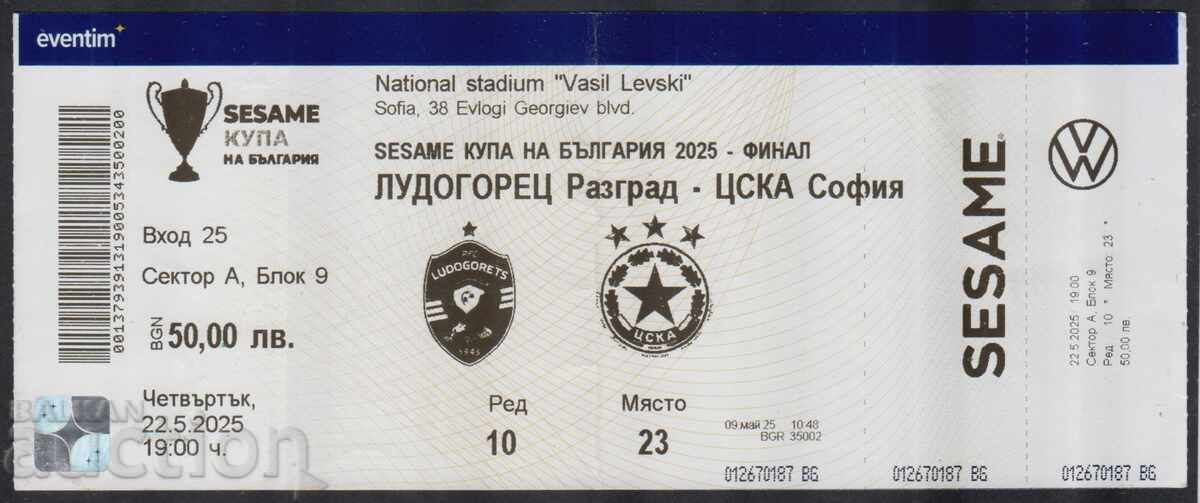 BILET FOTBAL STAR