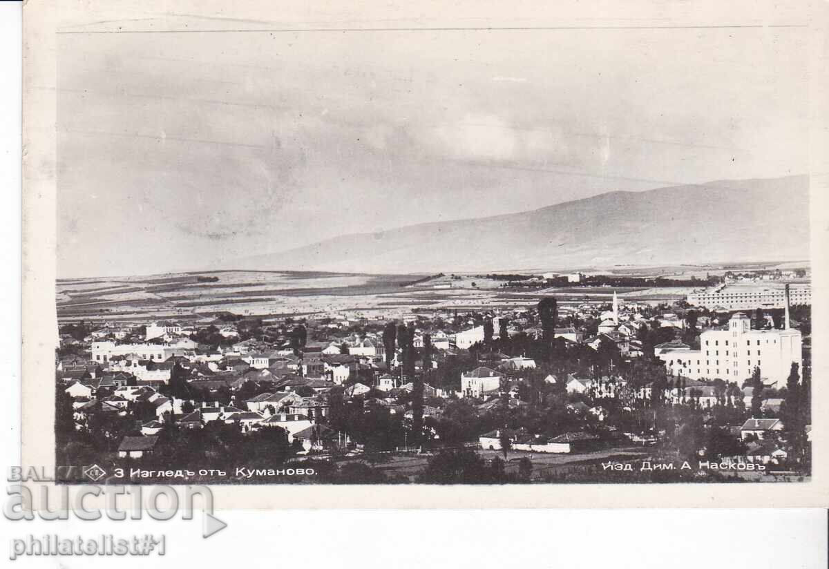 ОКУПАЦИЯ МАКЕДОНИЯ ПЕЧАТ ЩИП ОТ КУМАНОВО ок.1941 с цена 30.00 лв. | € 15.34