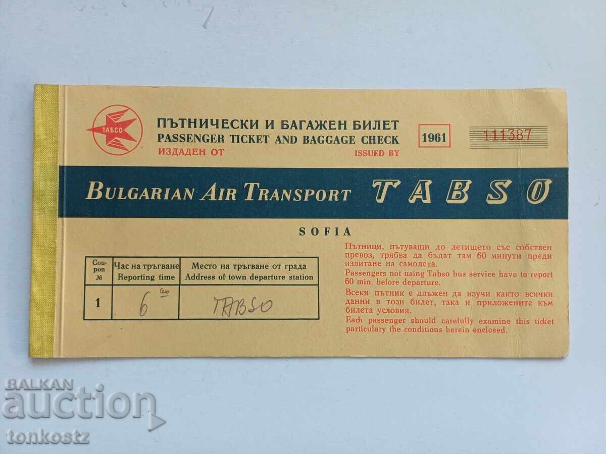 Αεροπορικό εισιτήριο Tabso 1961