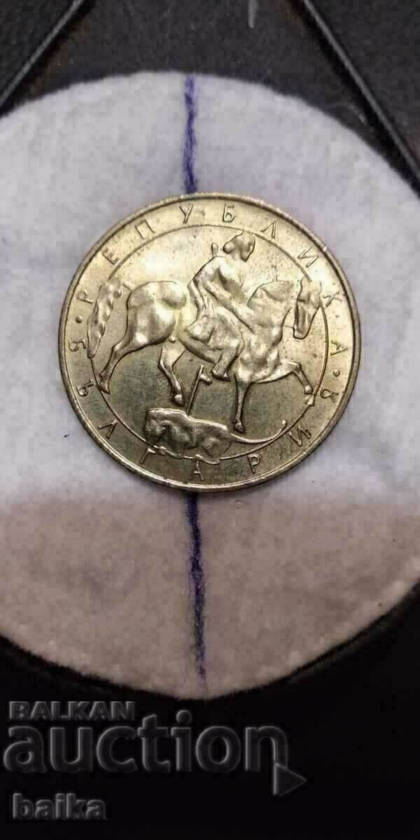 5 λέβα. 1992 - SHIFT ANGLE!!! με τιμή 14.00 BGN | € 7.16 5 λέβα. 1992 - SHIFT ANGLE!!! με τιμή 14.00 BGN | € 7.16