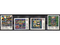 1987. Китай. Подобрения в селските райони.