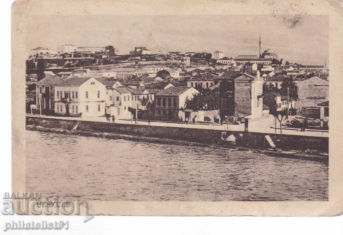 OCCUPATION MACEDONIA SKOPJE circa 1918