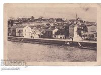 OCCUPATION MACEDONIA SKOPJE circa 1918