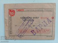 Bilet de avion Tabso 1957