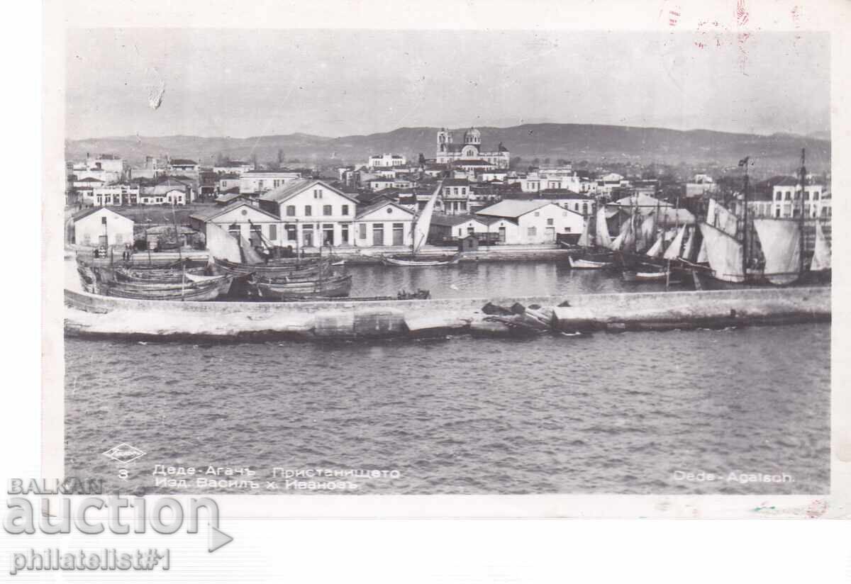 ОКУПАЦИЯ ГЪРЦИЯ ДЕДЕ-АГАЧ ок.1941