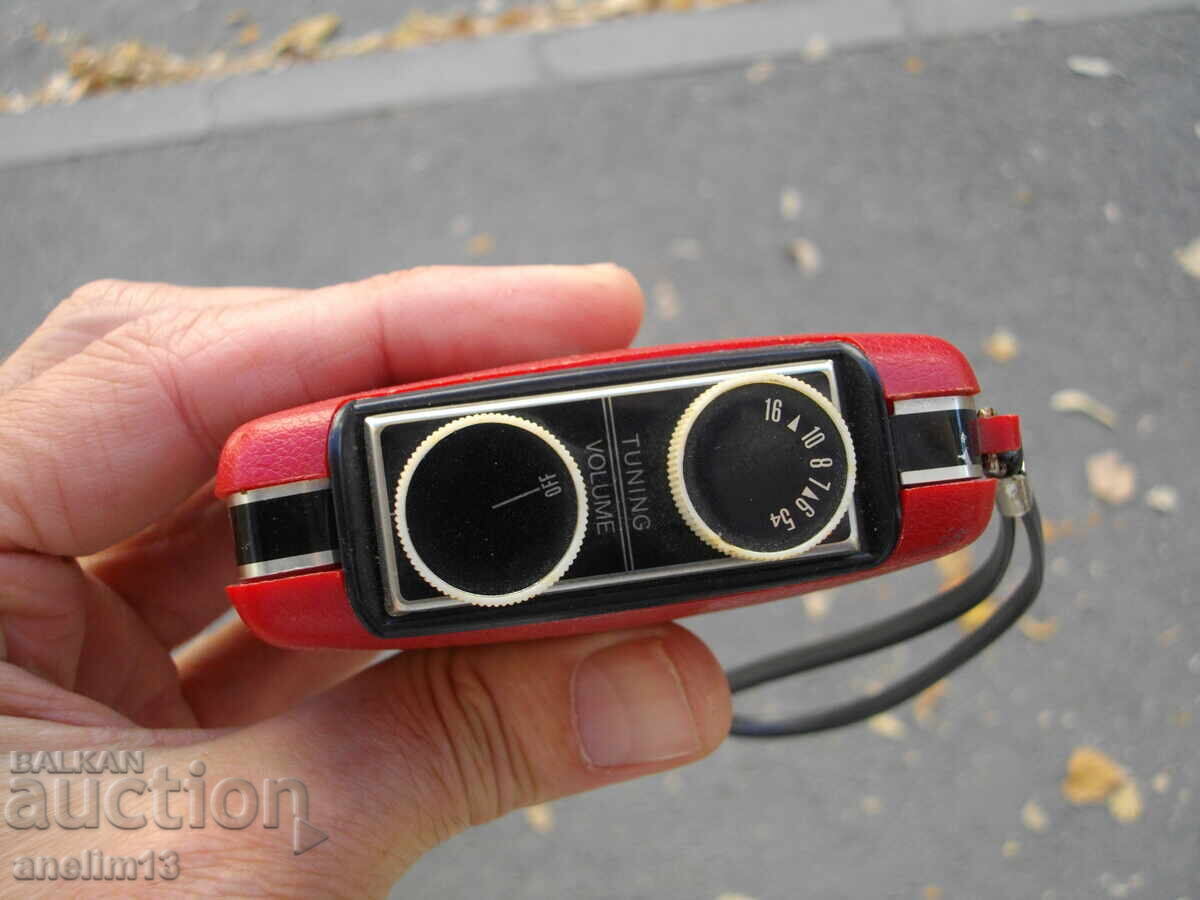 Collector's Mini Radio Transistor EXPO 70 with price € 33.00 | 64.54 BGN Collector's Mini Radio Transistor EXPO 70 with price € 33.00 | 64.54 BGN