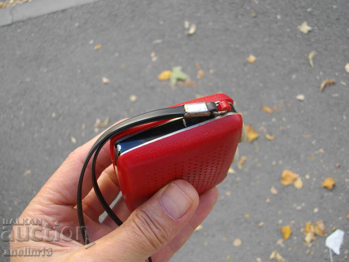 Παράδοση ΣΥΛΛΕΚΤΙΚΟ ΜΙΝΙ ΡΑΔΙΟ ΤΡΑΝΖΙΣΤΟΡ EXPO 70