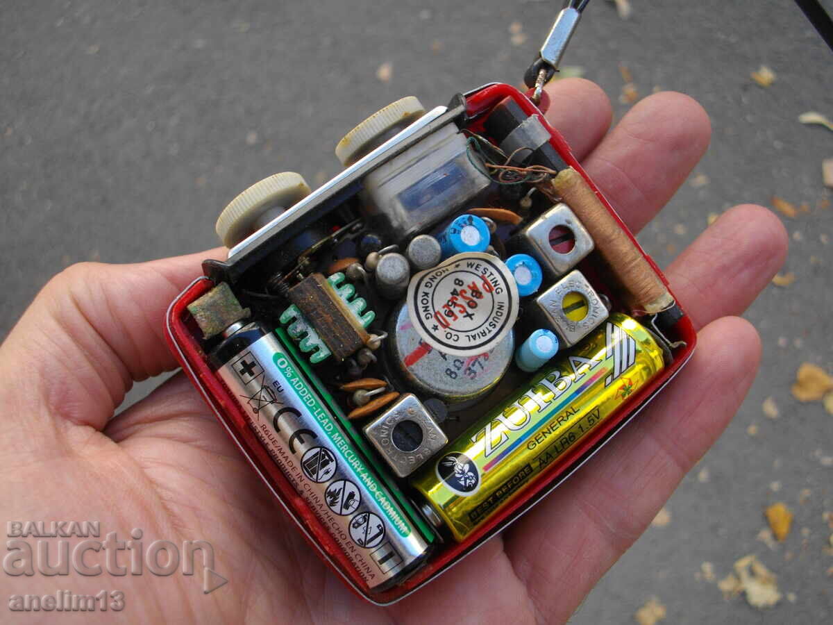 ΣΥΛΛΕΚΤΙΚΟ ΜΙΝΙ ΡΑΔΙΟ ΤΡΑΝΖΙΣΤΟΡ EXPO 70 - 7