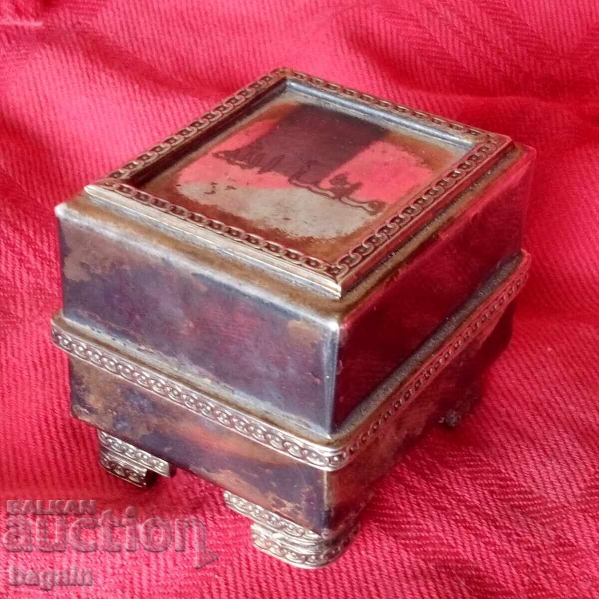 Αραβικό ιερό λείψανο