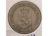 10th CENTURY 1888 - CURIOSITY !!!