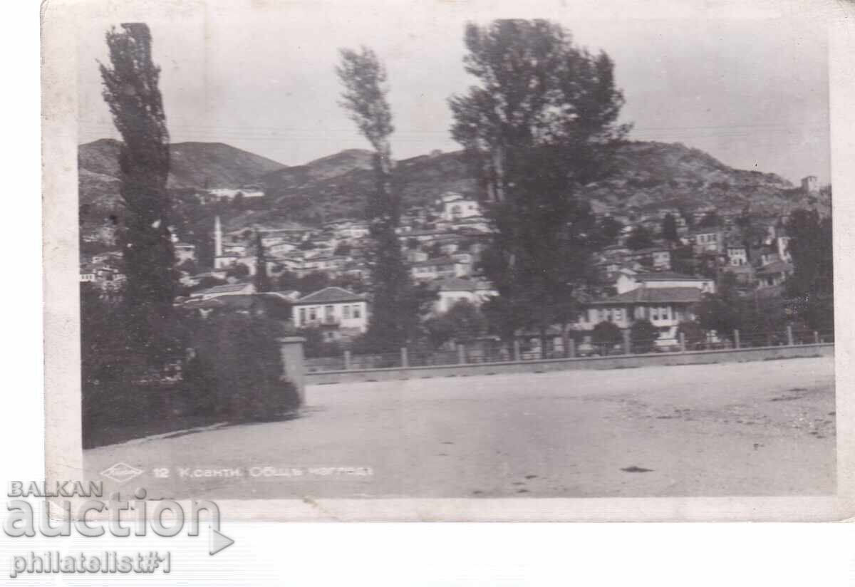 OCUPAȚIA GRECIA KSANTI cca. 1941