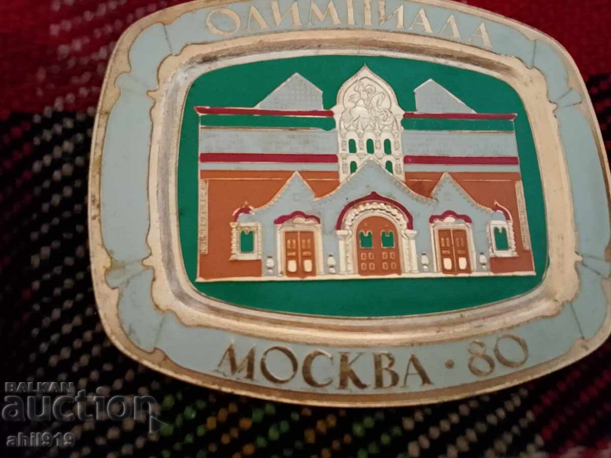 Olympic Games Moscow 80 Plate Olympic Games Moscow 80 Plate