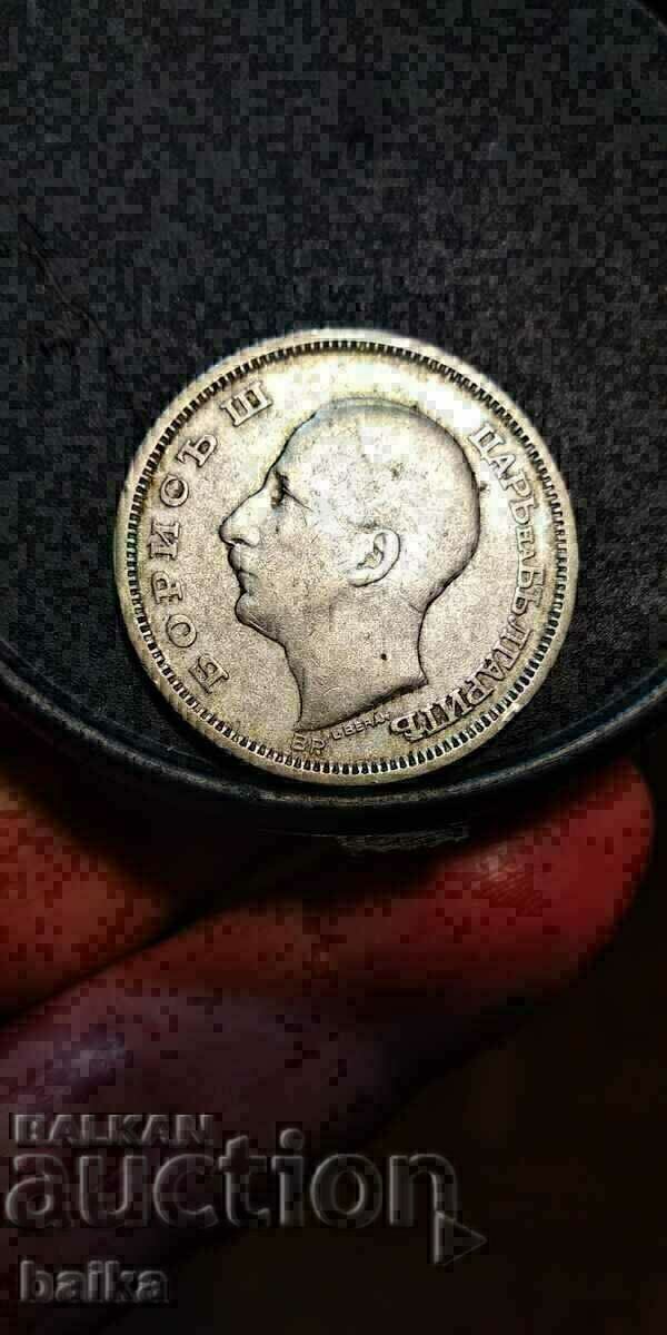 BGN 50 1930 - CURIOSITY - DELETED LETTER ON THE SIDE. - 7 BGN 50 1930 - CURIOSITY - DELETED LETTER ON THE SIDE. - 7